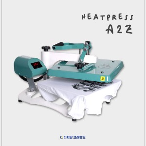 핫트로닉스 A2Z 열프레스기 열전사프레스 38x38cm 온도압력조절 무료배송